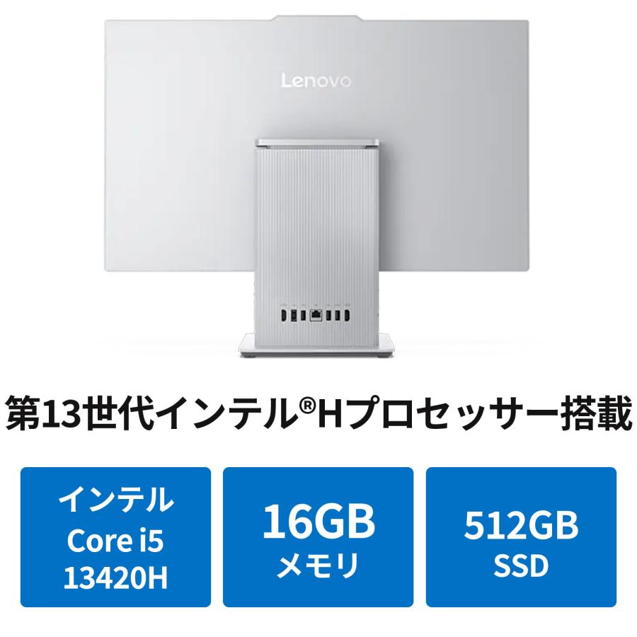 【極美品】Lenovo IDEACENTER /i7-9700/16GB/SSD 極美品】Lenovo IDEACENTER /i7-9700/16GB/SSD
