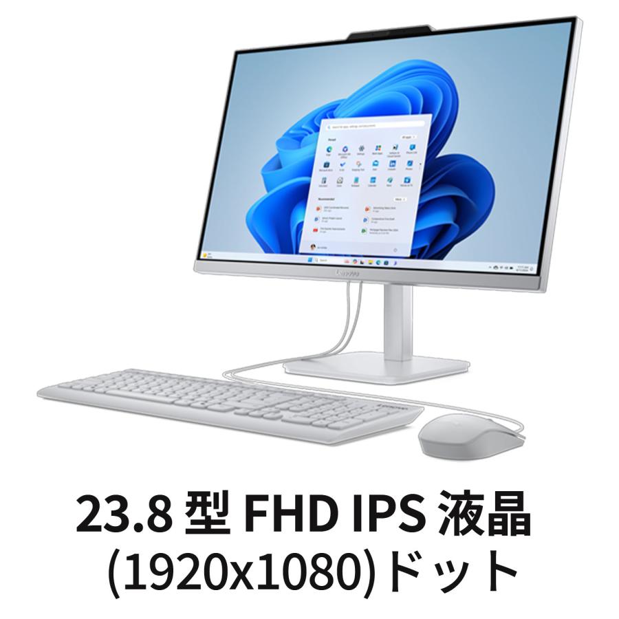 Lenovo ntc 【公式・直販】 デスクトップパソコン Office2024 Lenovo ntc 【公式・直販】 デスクトップパソコン Office2024