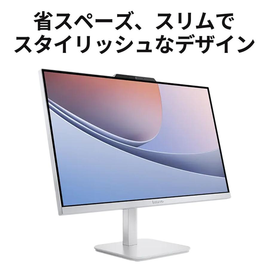 Lenovo ntc 【公式・直販】 デスクトップパソコン Office2024 Lenovo ntc 【公式・直販】 デスクトップパソコン Office2024