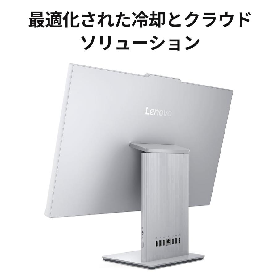 Lenovo（レノボ） ntcp【公式・直販】Copilot+ PC デスクトップ