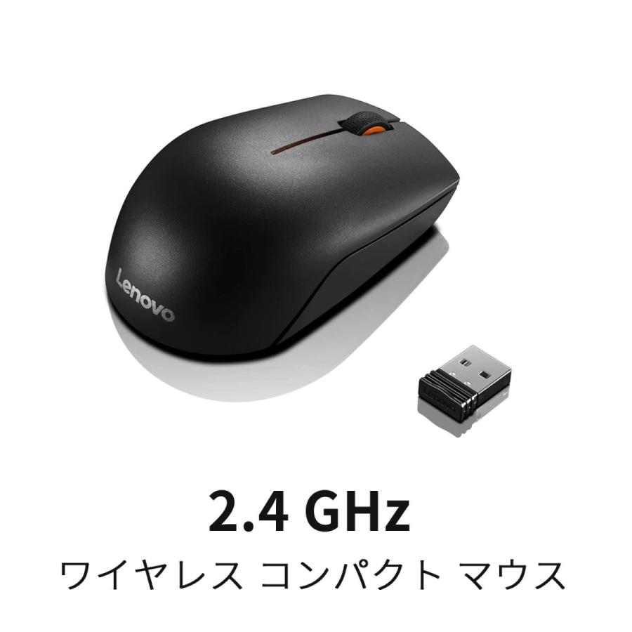 初心者に優しい】お手頃価格のレノボPC！無線マウス付き