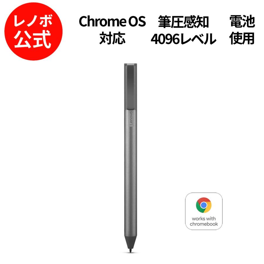 Lenovo（レノボ） 【公式・直販】純正 国内正規品 Lenovo USI Pen(GX81B10212) タッチペン スタイラスペン 送料無料 :  Lenovo Direct - 通販 - Yahoo!ショッピング
