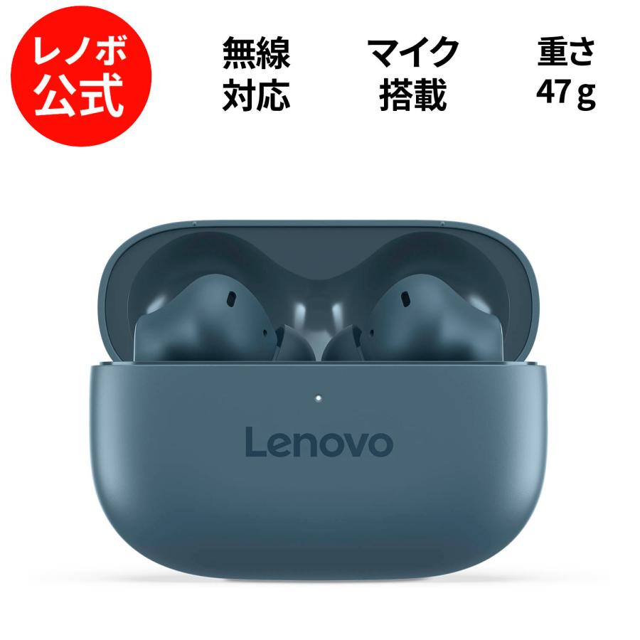 Lenovo（レノボ） 【公式・直販】メーカー ノイズキャンセル Bluetooth