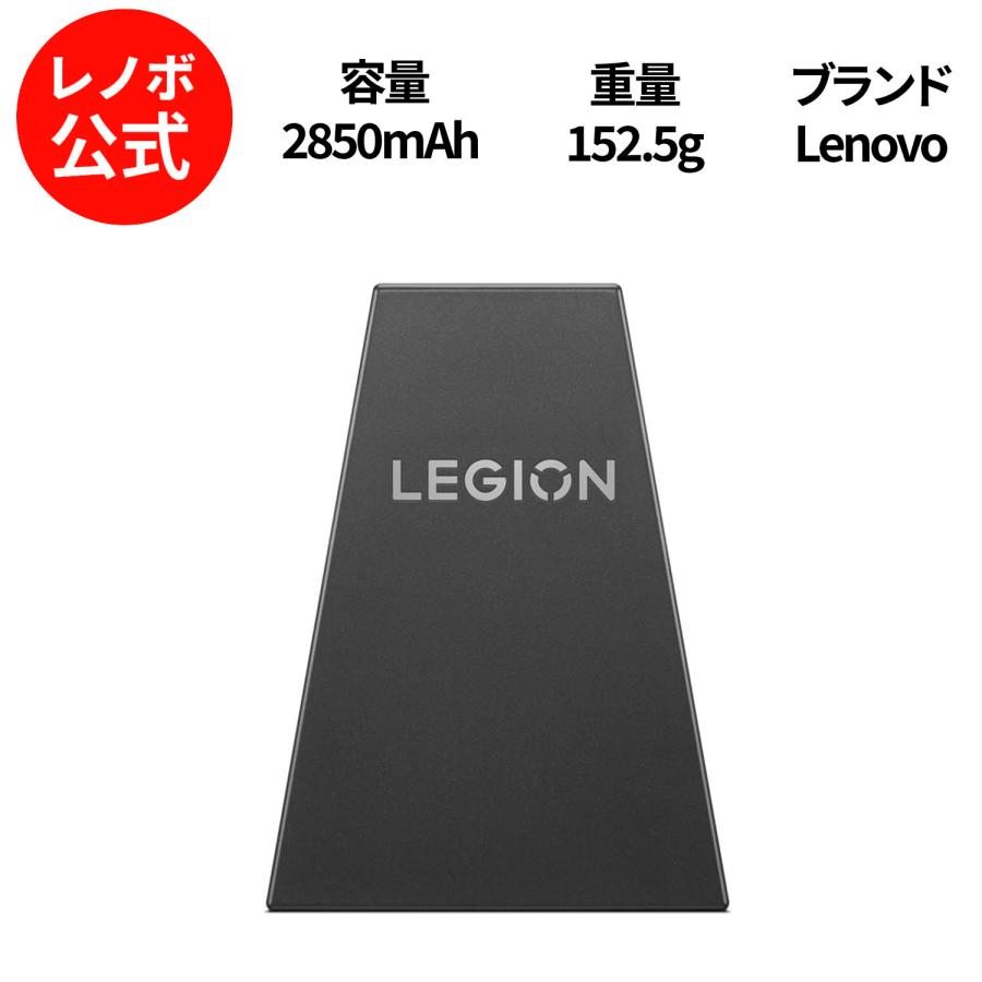 Lenovo（レノボ） 【公式・直販】純正 国内正規品 レノボ公式 新生活