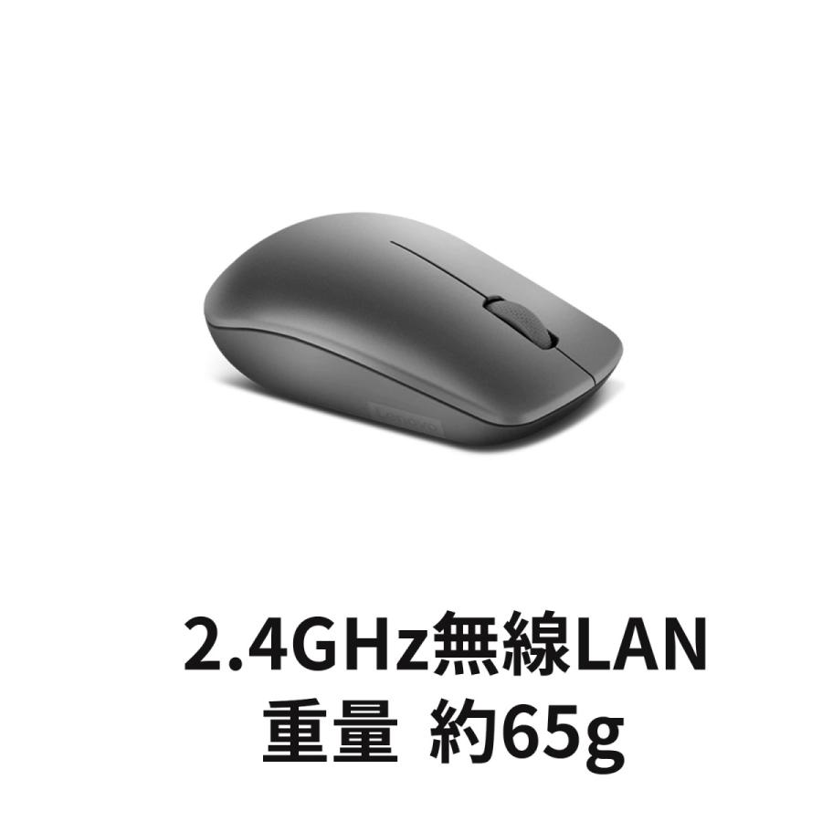 純正 レノボ 国内正規品 レノボ公式 Lenovo 530  無線 ワイヤレスマウス グラファイトグレー  GY50Z49089  3x3｜lenovo｜03