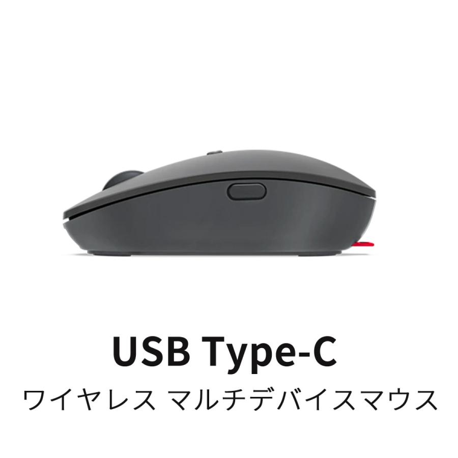 Lenovo Go USB Type-C ワイヤレス マルチデバイスマウス グレー GY51C21211 3x3 :GY51C21211:Lenovo Direct - 通販 - Yahoo!ショッピング Lenovo Go USB Type-C ワイヤレス マルチデバイスマウス グレー GY51C21211 3x3 :GY51C21211:Lenovo Direct - 通販 - Yahoo!ショッピング