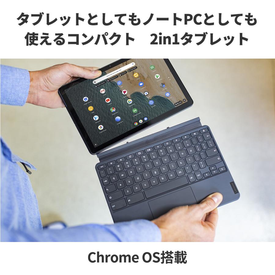 Lenovo 直販 タブレット 新品 officeなし IdeaPad Duet Chromebook 10.1型 IPS Chrome OS MediaTek Helio P60T 4GB 128GB eMMC :ZA6F0019JP:Lenovo Direct - 通販 - Yahoo!ショッピング Lenovo 直販 タブレット 新品 officeなし IdeaPad Duet Chromebook 10.1型 IPS Chrome OS MediaTek Helio P60T 4GB 128GB eMMC :ZA6F0019JP:Lenovo Direct - 通販 - Yahoo!ショッピング