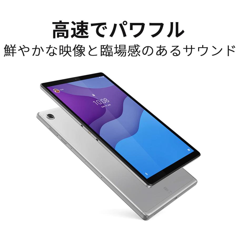 WiFiモデル】Lenovo Tab B10 HD 2nd Gen Android 【レノボ直販