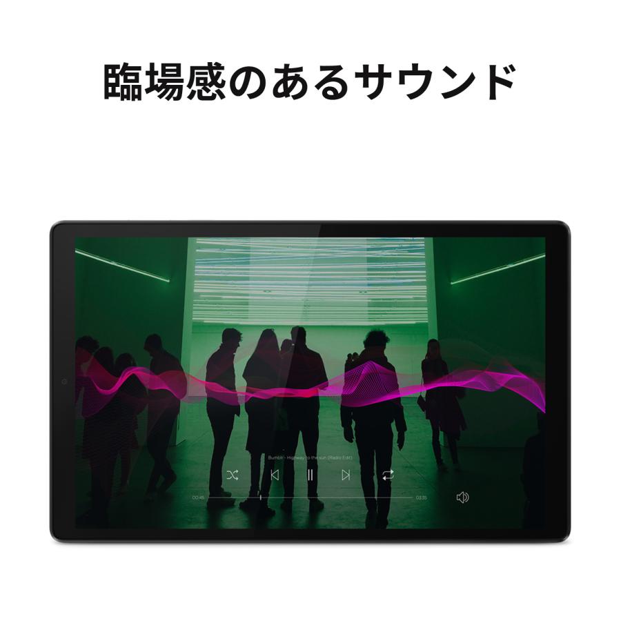 Lenovo Tab B10 HD 2nd Gen Android 【レノボ直販タブレット】【送料 
