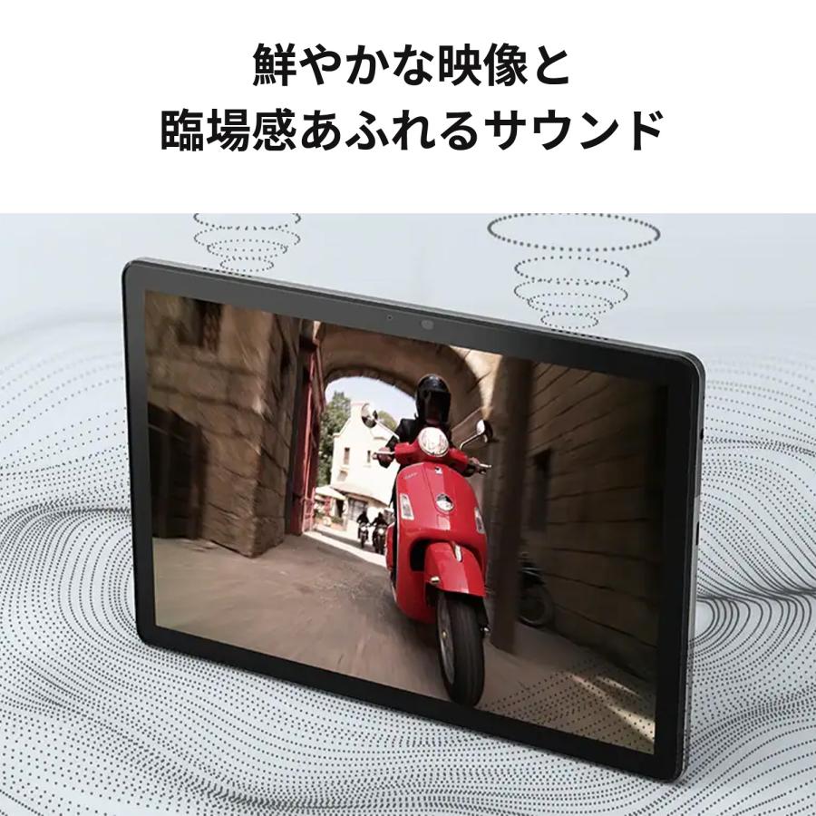 【WiFiモデル】Lenovo Tab B10 3rd Gen Android【送料無料】ZAAE0115JP｜lenovo｜03