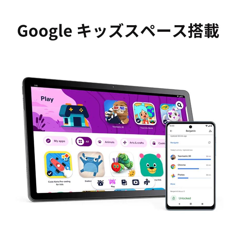 【WiFiモデル】Lenovo Tab B10 3rd Gen Android【送料無料】ZAAE0115JP｜lenovo｜04