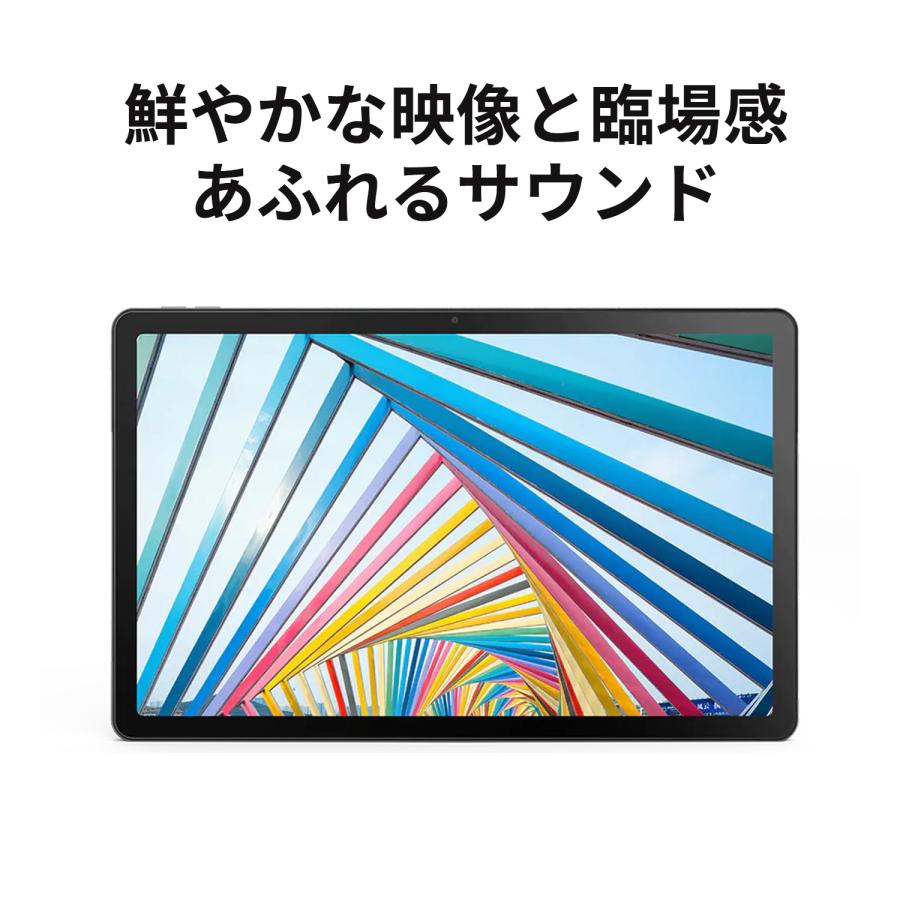 Lenovo 【公式・直販】WiFiモデル LTEモデル Tab M10 Plus (3rd Lenovo 【公式・直販】WiFiモデル LTEモデル Tab M10 Plus (3rd