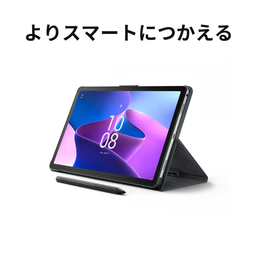 Lenovo 【公式・直販】WiFiモデル LTEモデル Tab M10 Plus (3rd Lenovo 【公式・直販】WiFiモデル LTEモデル Tab M10 Plus (3rd