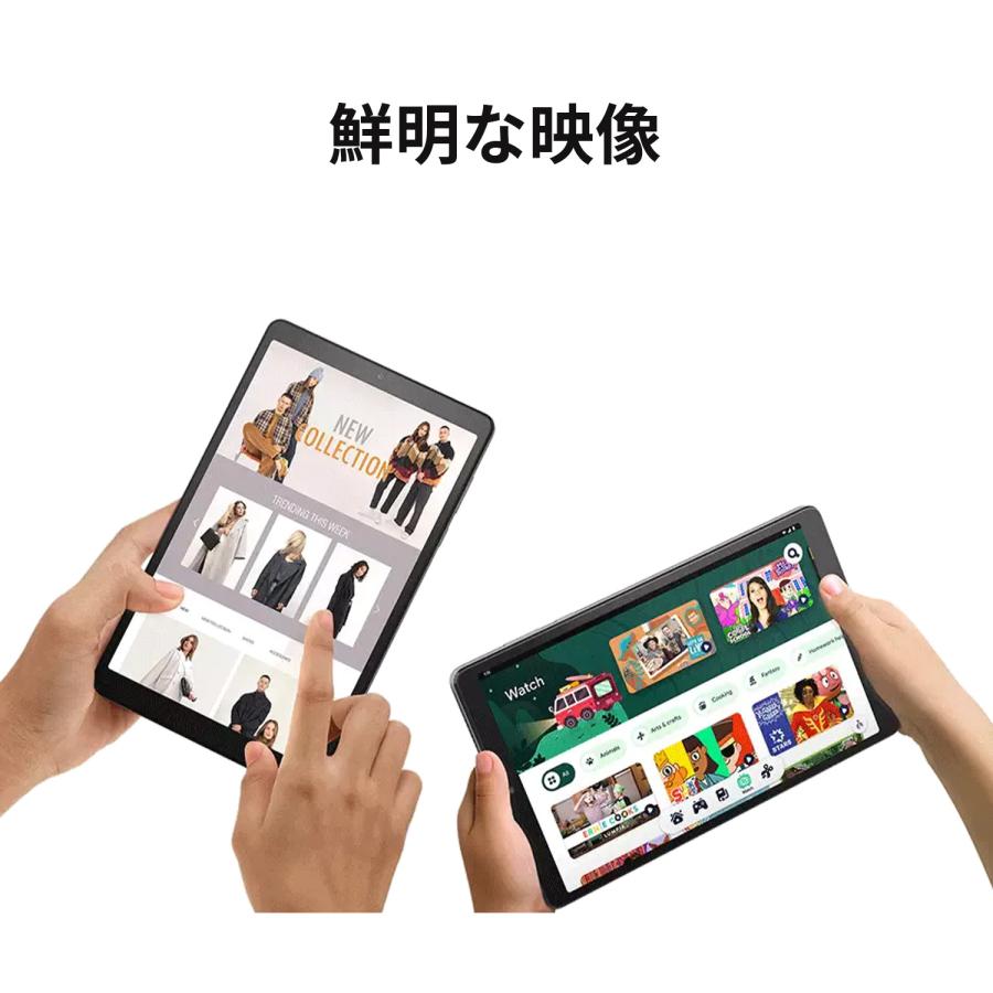 【公式・直販】WiFiモデル Lenovo Tab M8 4th Gen Android 送料無料 ZABU0172JP 【公式・直販】WiFiモデル Lenovo Tab M8 4th Gen Android 送料無料 ZABU0172JP