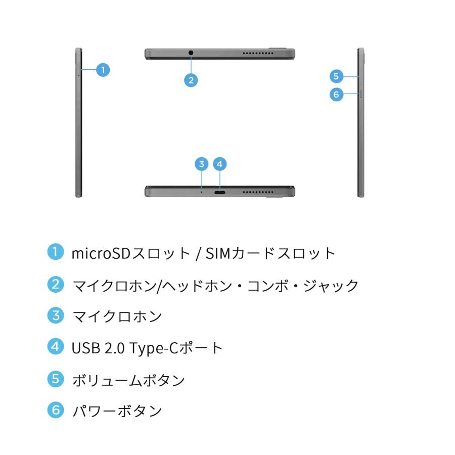 【WiFiモデル】Lenovo Tab M8 4th Gen Android【送料無料】ZABU0172JP｜lenovo｜07