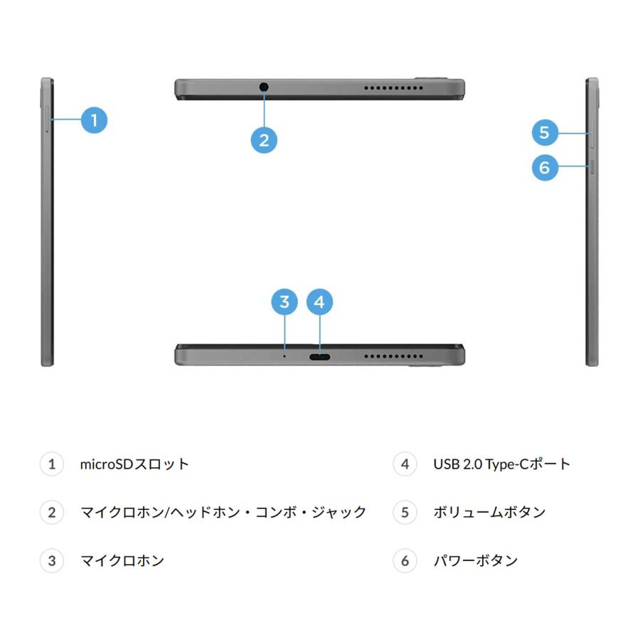 Lenovo 【公式・直販】WiFiモデル Tab M8 4th Gen Android 送料 Lenovo 【公式・直販】WiFiモデル Tab M8 4th Gen Android 送料