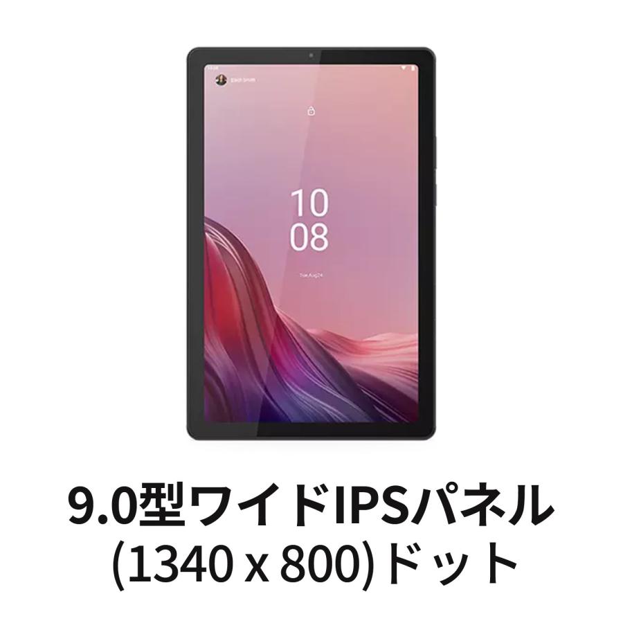 Lenovo 【公式・直販】タブレット wi-fiモデル メーカー Android Lenovo 【公式・直販】タブレット wi-fiモデル メーカー Android
