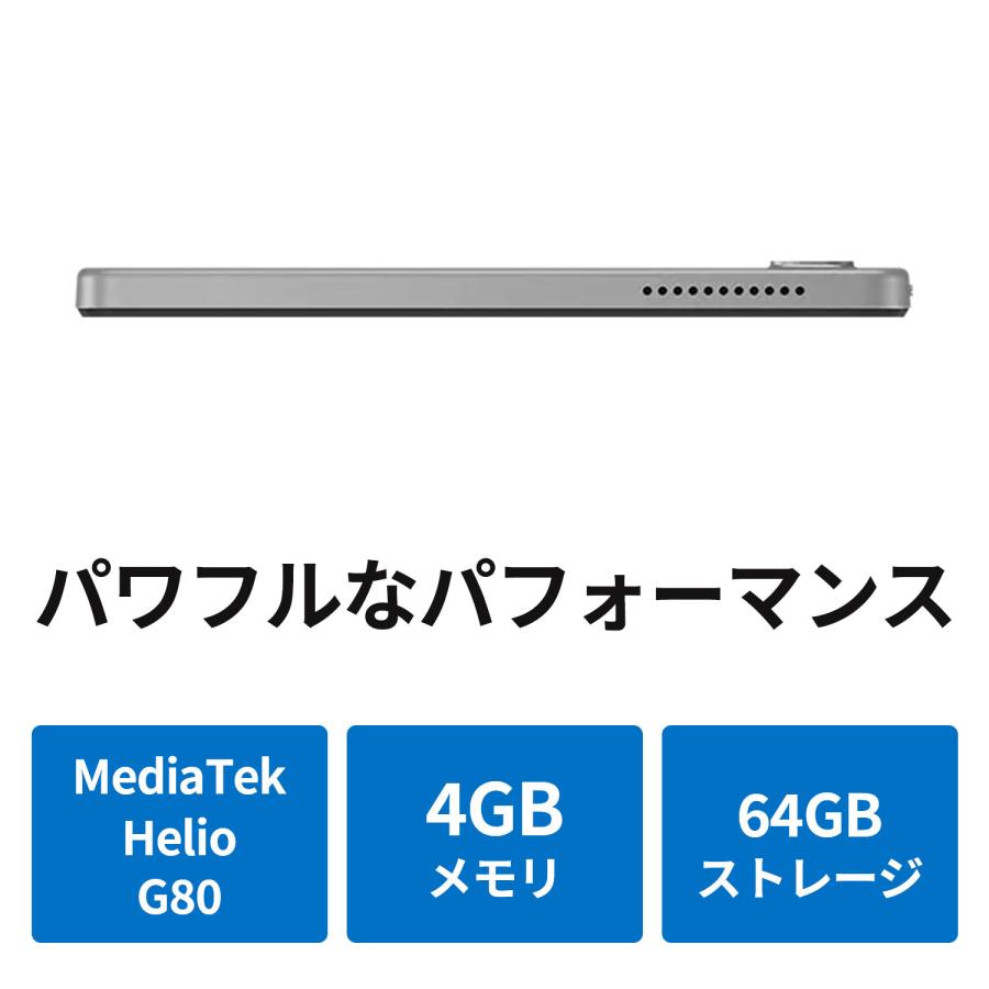 Lenovo 【公式・直販】タブレット wi-fiモデル メーカー Android Lenovo 【公式・直販】タブレット wi-fiモデル メーカー Android