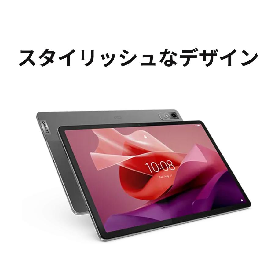 【WiFiモデル】Lenovo Tab P12 Android 【レノボ直販タブレット】【送料無料】ZACH0002JP｜lenovo｜04