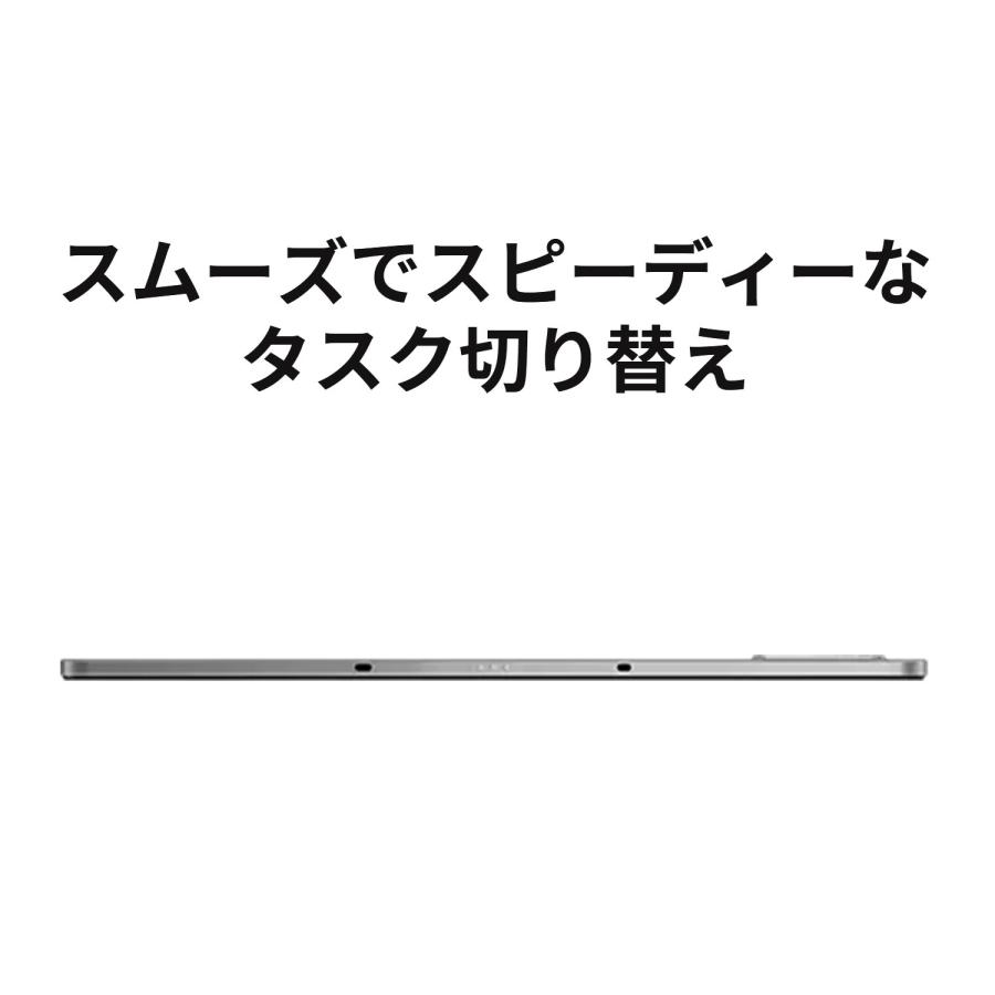 ★1 【WiFiモデル】Lenovo Tab P12 Android 【レノボ直販タブレット】【送料無料】ZACH0002JP｜lenovo｜06