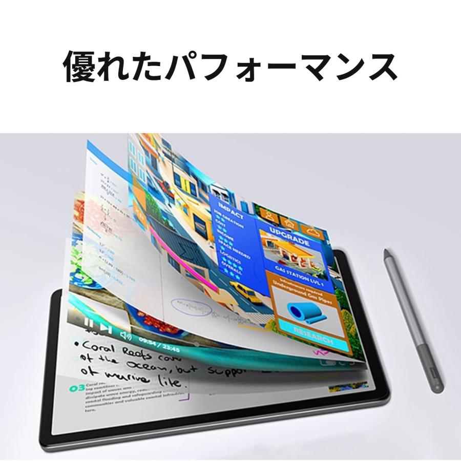 ★1 【WiFiモデル】Lenovo Tab B11 Android 【レノボ直販タブレット】【送料無料】ZADA0284JP｜lenovo｜04