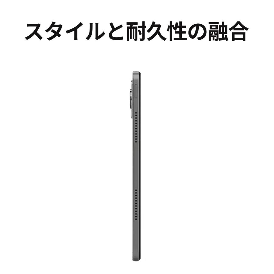 Lenovo 【公式・直販】タブレット wi-fiモデル メーカー Android Lenovo 【公式・直販】タブレット wi-fiモデル メーカー Android