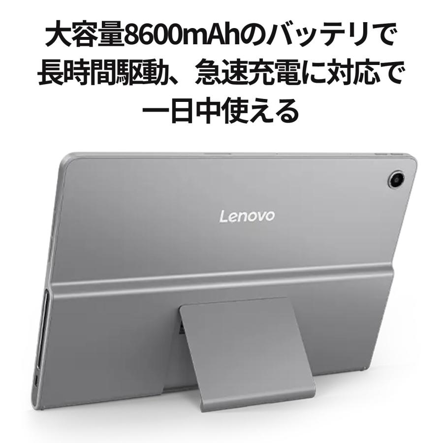 Lenovo 【公式・直販】WiFiモデル Tab Plus Android 14 レノボ Lenovo 【公式・直販】WiFiモデル Tab Plus Android 14 レノボ