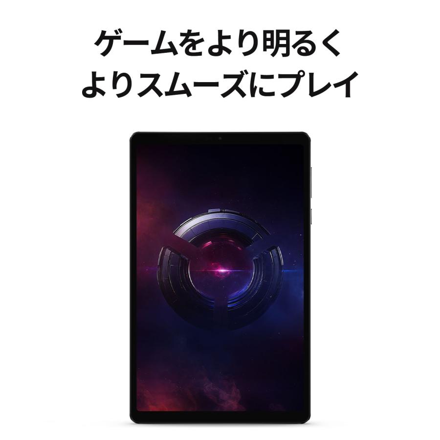 【公式・直販】ゲーミングタブレット wi-fiモデル Android 14 8.8型 Lenovo Legion Tab FIFA World Cup 26 Edition Qualcomm Snapdragon 8 Gen 3 12GB 256GBの画像