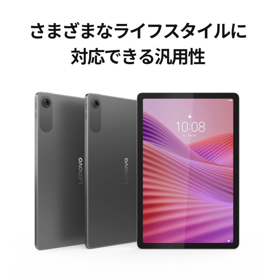 【公式・直販】タブレット wi-fiモデル LTE搭載 メーカー Android 14 10.1インチ Lenovo Tab MediaTek Helio G85 4GB 128GB 送料無料 1年保証の画像