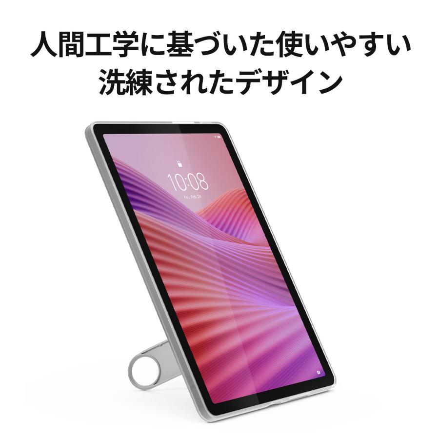【公式・直販】タブレット wi-fiモデル LTE搭載 メーカー Android 14 10.1インチ Lenovo Tab MediaTek Helio G85 4GB 128GB 送料無料 1年保証の画像