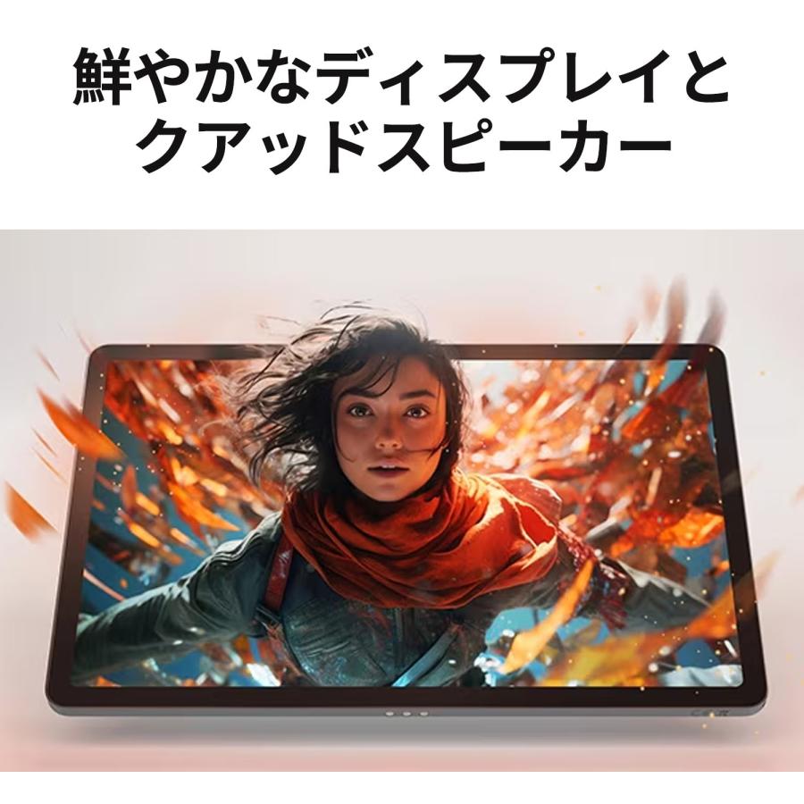 Lenovo（レノボ） 【公式・直販】タブレット wi-fiモデル メーカー