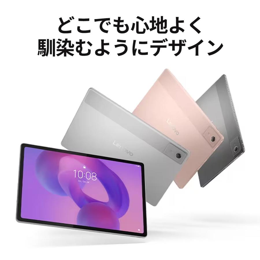 Lenovo（レノボ） 【公式・直販】AI タブレット wi -fiモデル メーカー