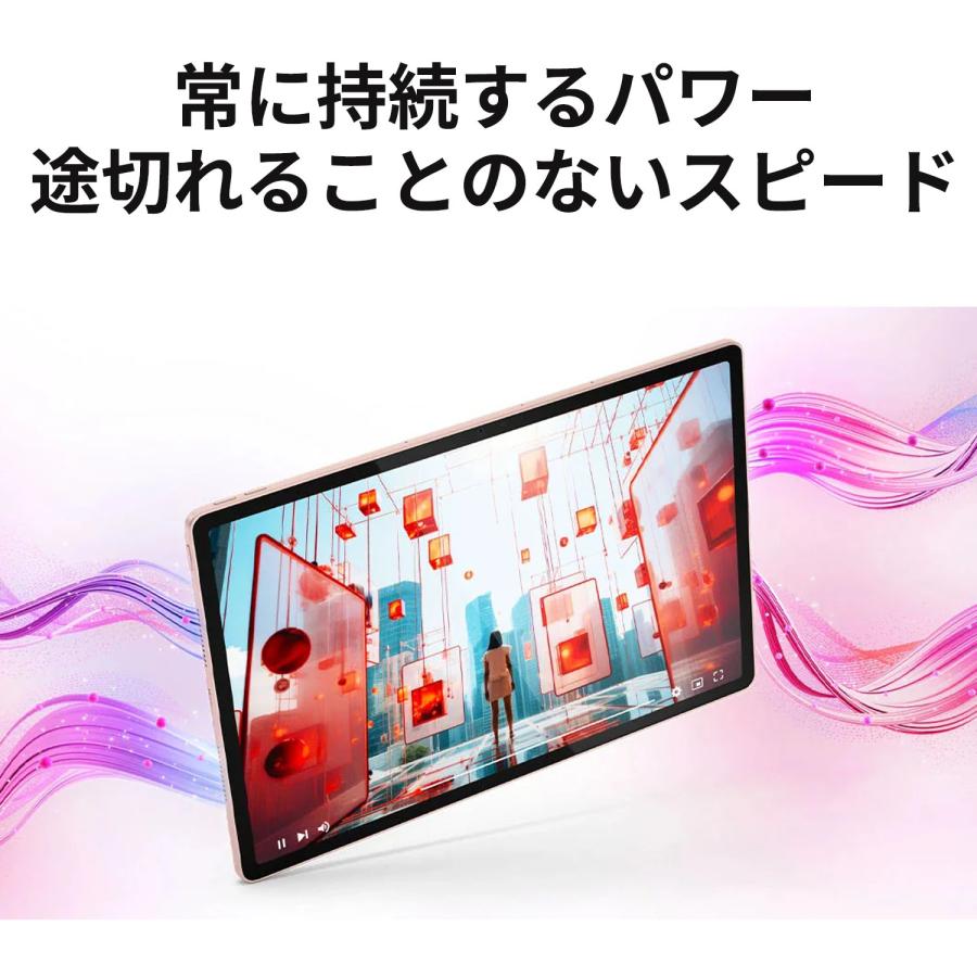 【公式・直販】AI タブレット wi -fiモデル メーカー ペン付き Android 15 12.1インチ Lenovo Idea Tab Plus MediaTek Dimensity 6400 8GB 128GB クラウドグレーの画像