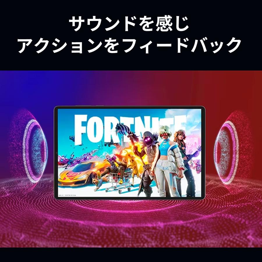 【公式・直販】タブレット wi-fiモデル メーカー Android 16 8.8インチ Lenovo Legion Tab Qualcomm Snapdragon 8 Elite Gen 5 12GB 256GB 送料無料 1年保証の画像