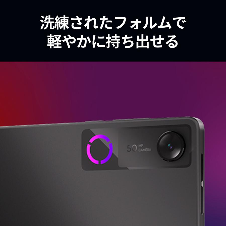 【公式・直販】タブレット wi-fiモデル メーカー Android 16 8.8インチ Lenovo Legion Tab Qualcomm Snapdragon 8 Elite Gen 5 12GB 256GB 送料無料 1年保証の画像