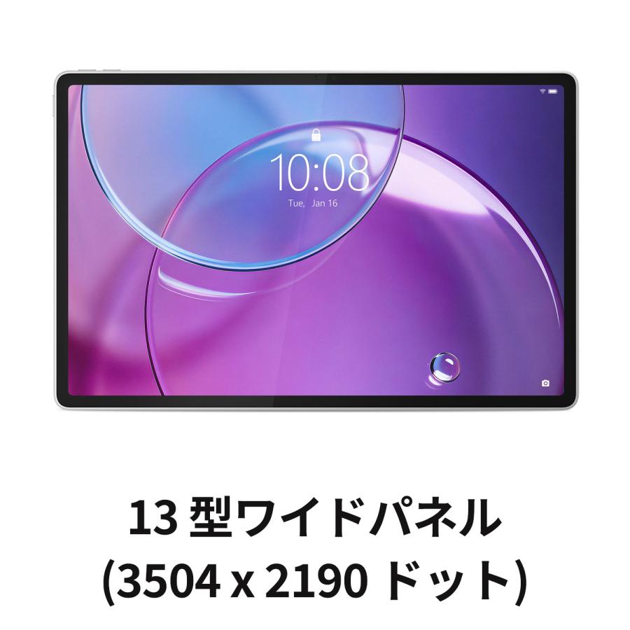 【公式・直販】タブレット wi-fiモデル メーカー Android 16 13インチ Lenovo Idea Tab Pro Gen 2 Qualcomm Snapdragon 8s Gen 4 8GB 256GB ペン付き 1年保証の画像