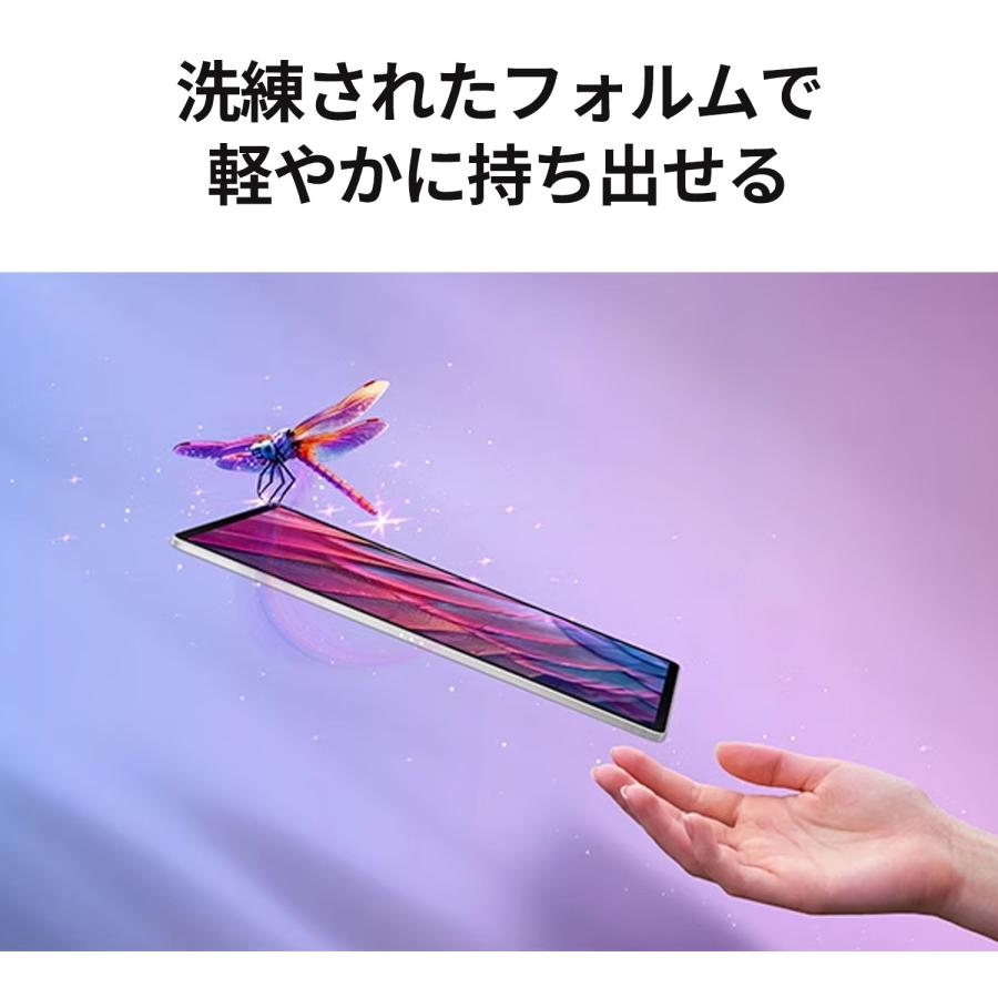 【公式・直販】タブレット wi-fiモデル メーカー Android 16 13インチ Lenovo Idea Tab Pro Gen 2 Qualcomm Snapdragon 8s Gen 4 8GB 256GB ペン付き 1年保証の画像