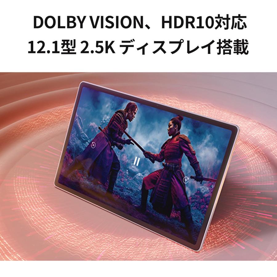 Lenovo（レノボ） ntct【公式・直販】 タブレット wi-fiモデル