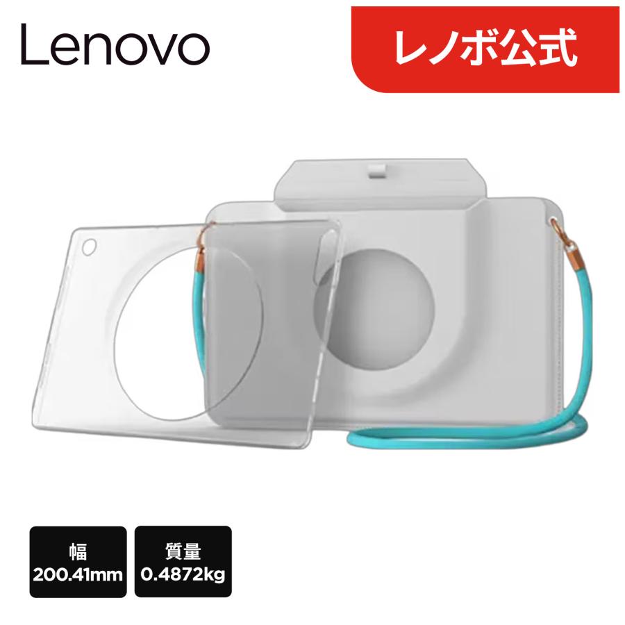 Lenovo（レノボ） 【公式・直販】 Lenovo Tab Plus Gen 2 Sleeve Case