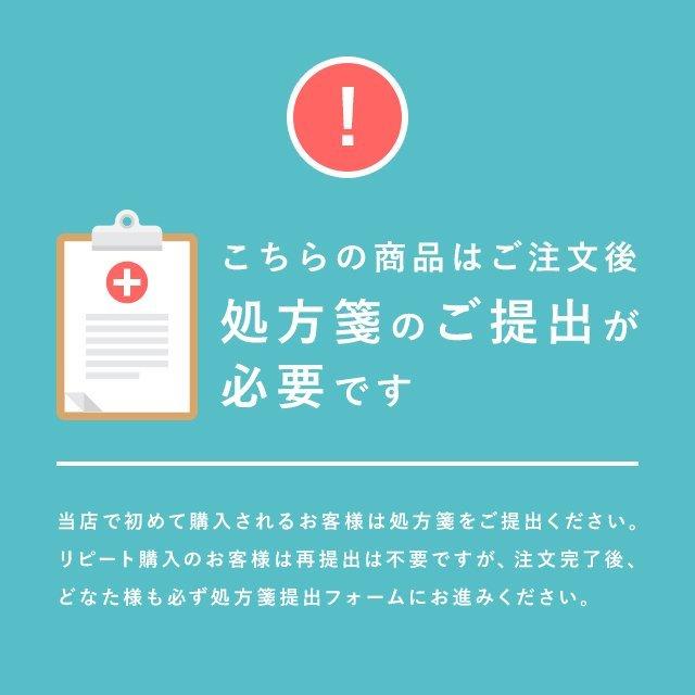 デイリーズ トータル ワン マルチフォーカル 90枚 遠近両用 ×1箱 コンタクトレンズ 1day ワンデー アルコン 送料無料｜lens-apple｜02