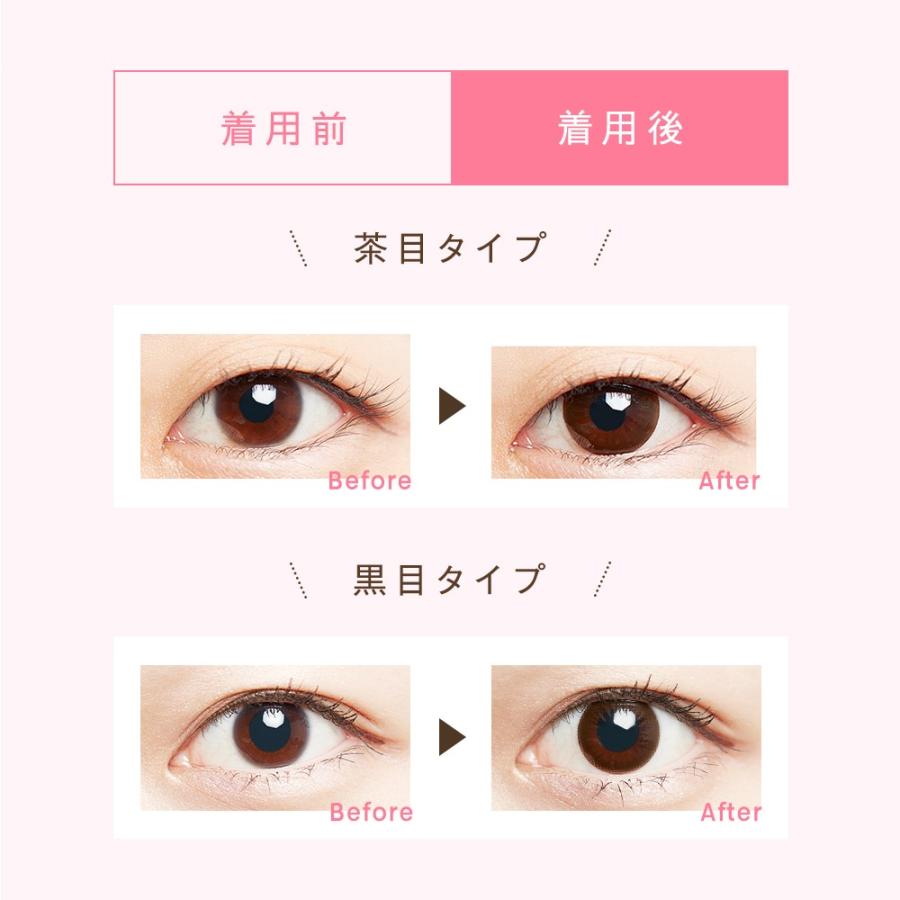 Waveワンデー Uv Ring Plus ナチュラルベール 30枚 買い替え人気no 1 ソフトコンタクトレンズ カラコン 1day 度あり Pa1dwrnv30 コンタクト通販 レンズアップル 通販 Yahoo ショッピング