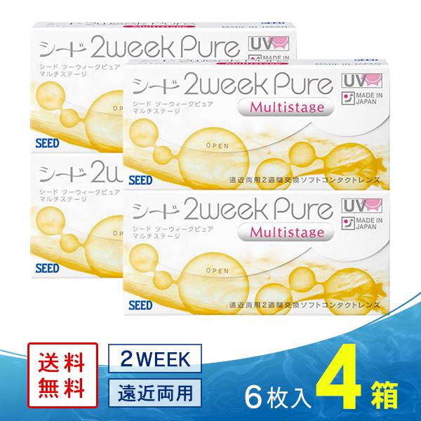 ピュア 2ウィークピュア マルチステージ 6枚入り 4箱 送料無料 遠近 