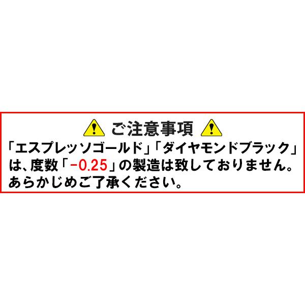 優良配送 日本アルコン フレッシュルックデイリーズ イルミネート カラコン 1日交換 1箱 1箱30枚入り 度なし度あり 医療機器承認番号 21000BZY00068000｜lens-arcana｜03