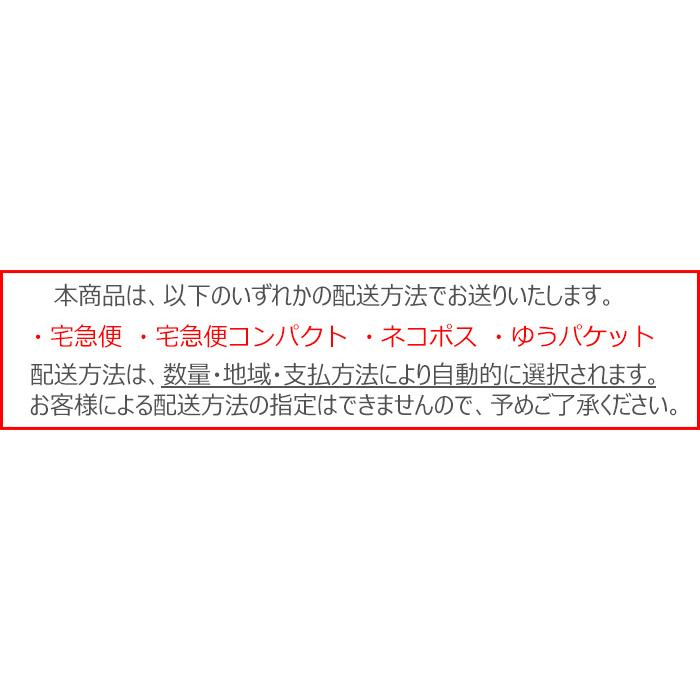 優良配送 シード アイコフレワンデーUV M リッチメイク ベースメイク ナチュラルメイク 送料無料 4箱セット 1箱10枚  医療機器承認番号 23000BZX00077000｜lens-arcana｜06