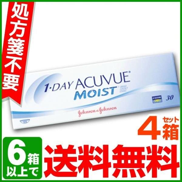 ワンデーアキュビューモイスト 30枚パック 4箱 コンタクトレンズ 1day ACUVUE MOIST クリアコンタクト one day｜lens-deli