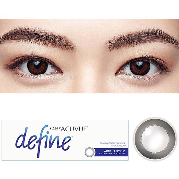 ワンデーアキュビュー ディファイン モイスト アクセントスタイル 30枚パック 8箱 カラコン 1day ACUVUE define one day｜lens-deli｜04