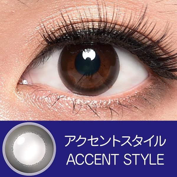 ワンデーアキュビュー ディファイン モイスト アクセントスタイル 30枚パック 4箱 カラコン 1day ACUVUE define one day｜lens-deli｜03