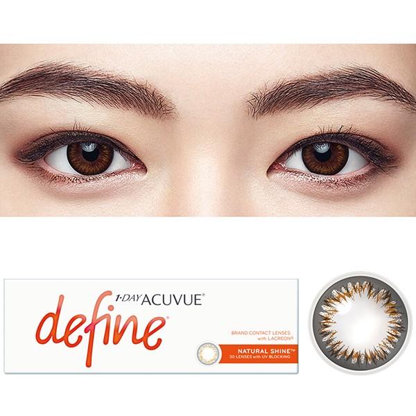 ワンデーアキュビュー ディファイン モイスト ナチュラルシャイン 30枚パック 1箱 カラコン 1day ACUVUE define one day｜lens-deli｜04