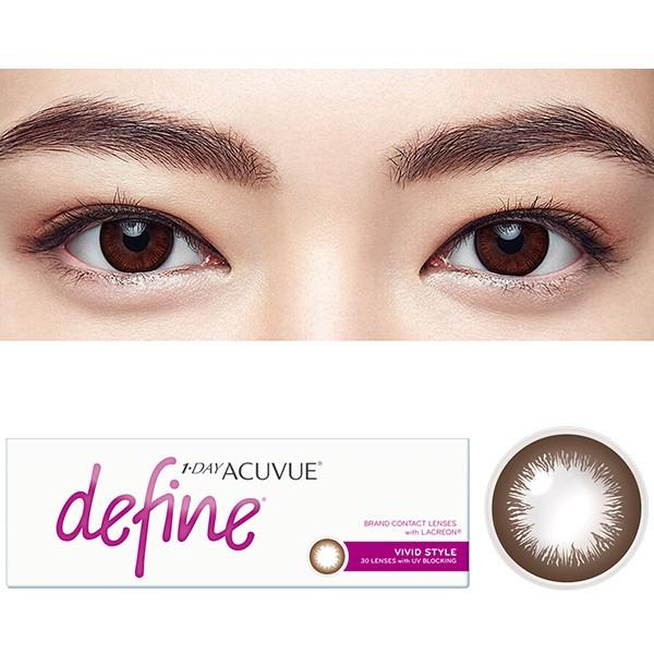 ワンデーアキュビュー ディファイン モイスト ヴィヴィッドスタイル 30枚パック 6箱 カラコン 1day ACUVUE define one day｜lens-deli｜04