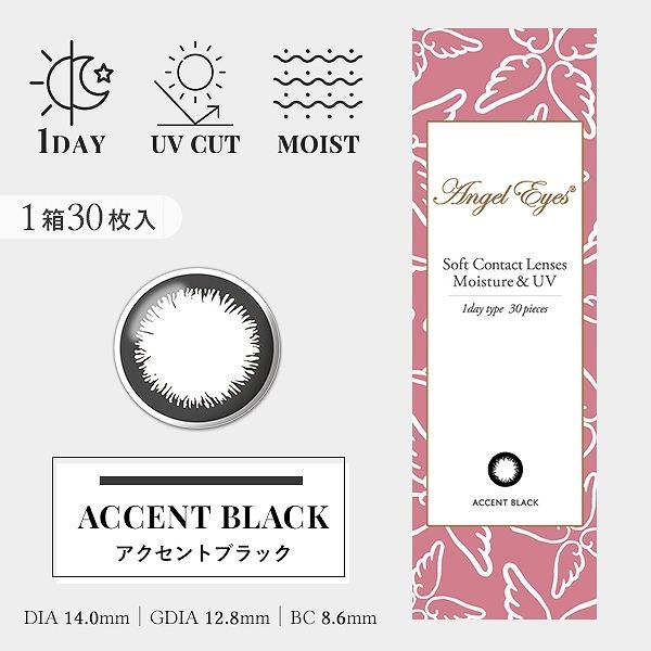 Angel Eyes（エンジェルアイズ） コンタクトレンズ 1day コンタクト 30